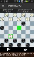 Checkers online تصوير الشاشة 2