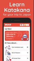 Tabikana: Travel Japanese 포스터
