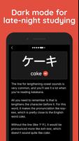Tabikana: Travel Japanese 스크린샷 3