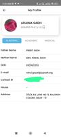 KPM Matriculation School screenshot 1