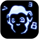 Monkey Memory Test APK