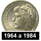 Moedas do Brasil - 1964 a 1984 أيقونة