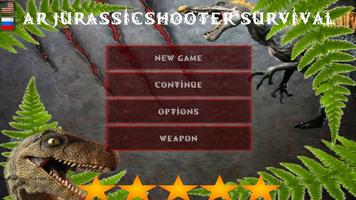 Jurassic Survival Dinosaur Shooter in AR capture d'écran 3