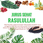 Jurus Sehat Rasulullah JSR アイコン