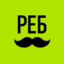 РЕБУСЫ+ APK