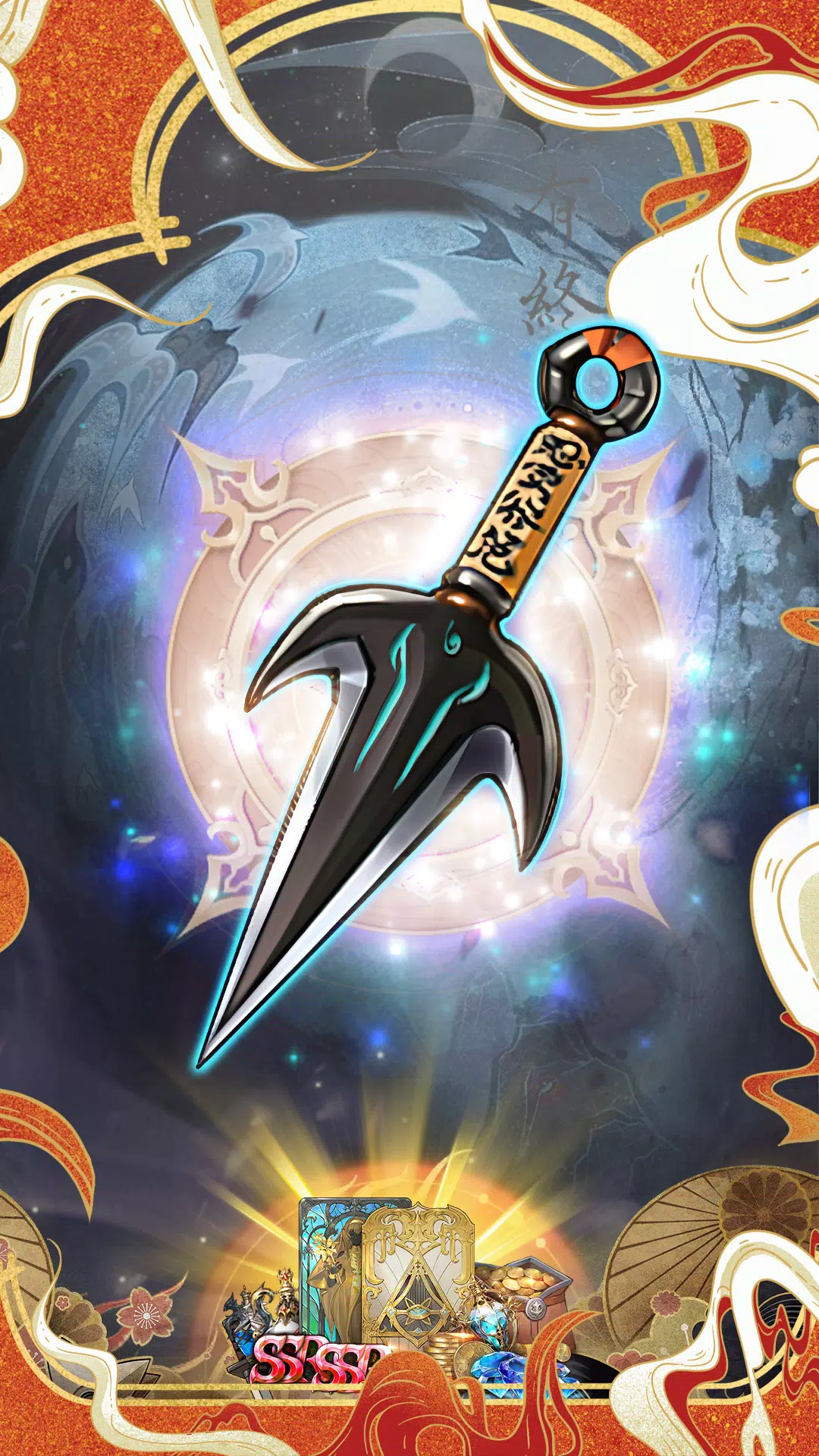Jutsu Abyss:Chakra Unleashed Jutsu Abyss:Chakra Unleashed