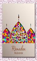 Ramadan Mubarak berichten - Ramadan Kareem kaarten screenshot 1