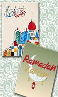Ramadan Mubarak berichten - Ramadan Kareem kaarten screenshot 2