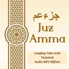 ikon Juz Amma Lengkap Terjemahan