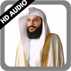 BEST! Juz Amma by Abdurrahman Al Ausy иконка