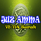 Juz Amma آئیکن