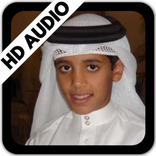 Juz Amma by Muhammad Thaha