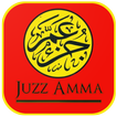 Hafalan Juz Amma Audio Offline