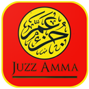 Hafalan Juz Amma Audio Offline APK