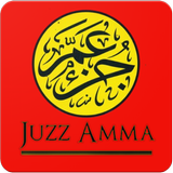 Juz Amma Offline - MP3 & Terje simgesi