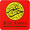 Juz Amma Offline - MP3 & Terje