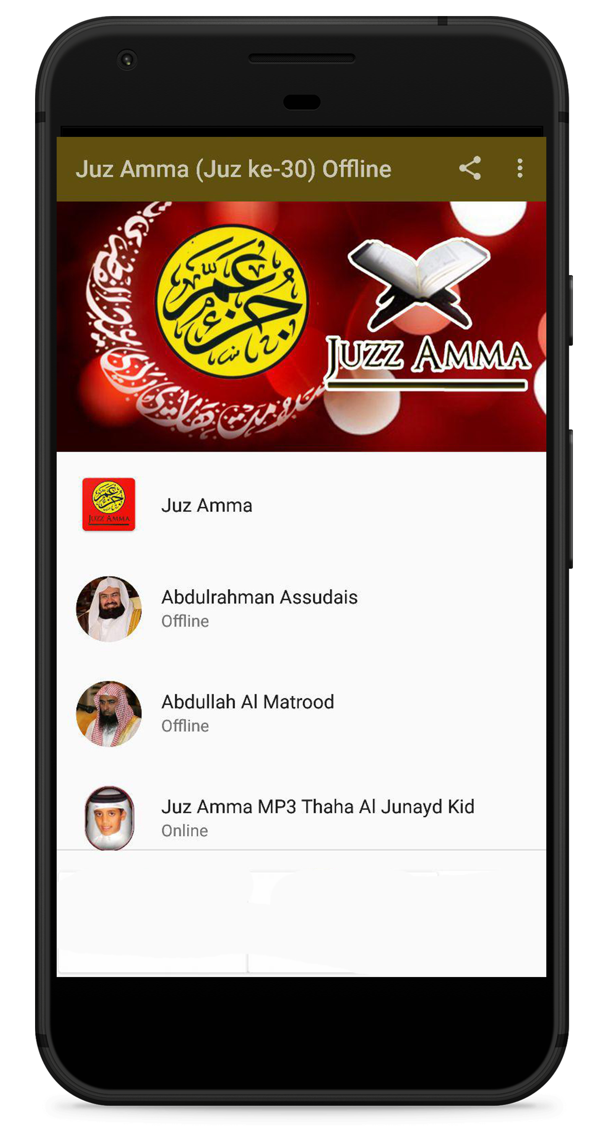Juz Amma Offline Mp3 Terjemahan Apk 3 8 Download For Android Download Juz Amma Offline Mp3 Terjemahan Apk Latest Version Apkfab Com