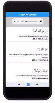 Screenshot 4 for Juz Amma Offline - MP3 & Terje