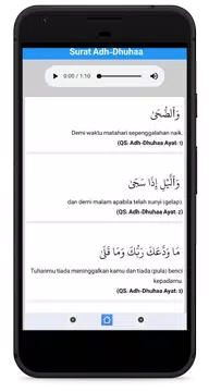 Screenshot 5 for Juz Amma Offline - MP3 & Terje