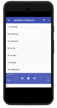 Screenshot 7 for Juz Amma Offline - MP3 & Terje