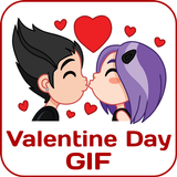 Valentine WAStickers - Valenti أيقونة