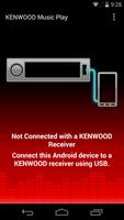 KENWOOD Music Play 截图 1