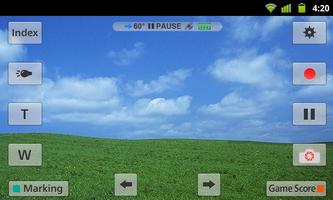 Everio sync. 2 screenshot 1
