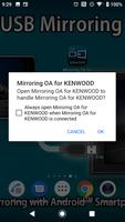 Mirroring OA for KENWOOD screenshot 1