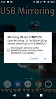 Mirroring OA for KENWOOD 截圖 1