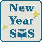 New Year SMS иконка