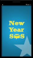 New Year SMS পোস্টার