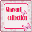 Shayri Sms Collection - Love Friends Dil Shayri APK