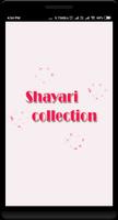 Shayri Sms Collection - Love Friends Dil Shayri Affiche