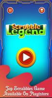 Word Connect & Word Scramble Puzzle Game الملصق