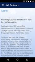 JVS Centenary screenshot 2