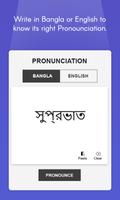 Bangla Voice to Text Convertor poster