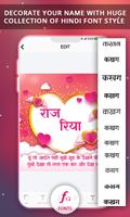 Hindi Text Name Art On Photo screenshot 2