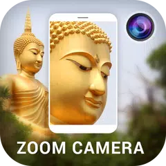 Скачать Zoom Camera With Flash APK