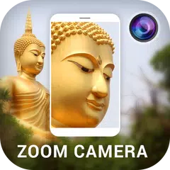 Zoom Camera With Flash アプリダウンロード