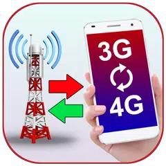 3G 4Gコンバータシミュレータ アプリダウンロード