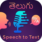 Telugu Speech To Text icône