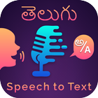 Telugu Speech To Text icon