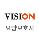 전주비전대 요양보호사교육원 icon