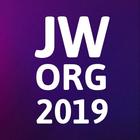 JW2019.ORG icône