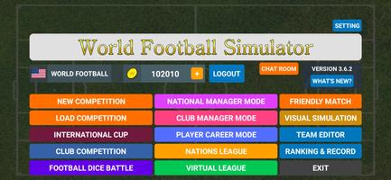World Football Simulator الملصق