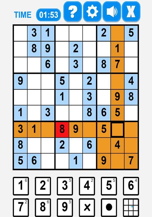 Судоку мастер на сервисе. Судоку мастер. Судоку мастер 4.4. Sudoku Master. Simple Sudoku Master English.