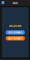 NCLEX-RN capture d'écran 1