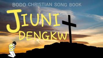 Jiuni Dengkw Christian Bodo/As ポスター