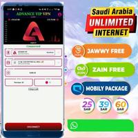Advance vip vpn screenshot 3