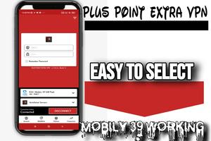 PLUS POINT EXTRA VPN screenshot 1